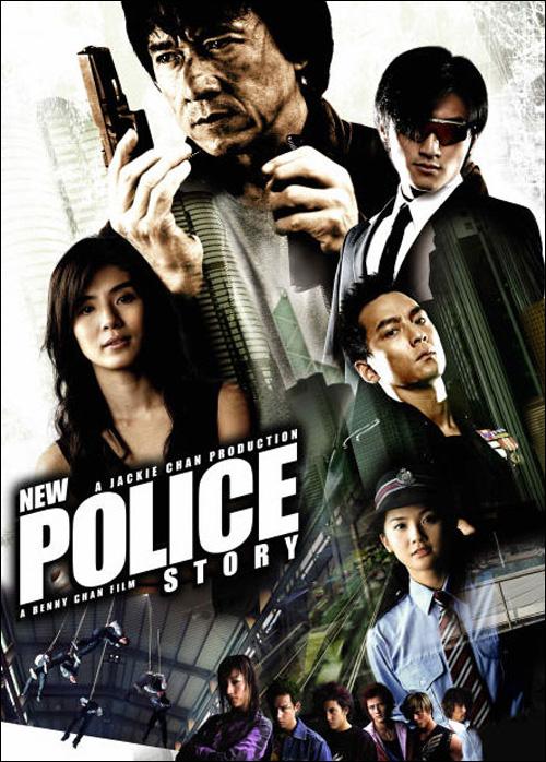 New_Police_Story-688881457-large